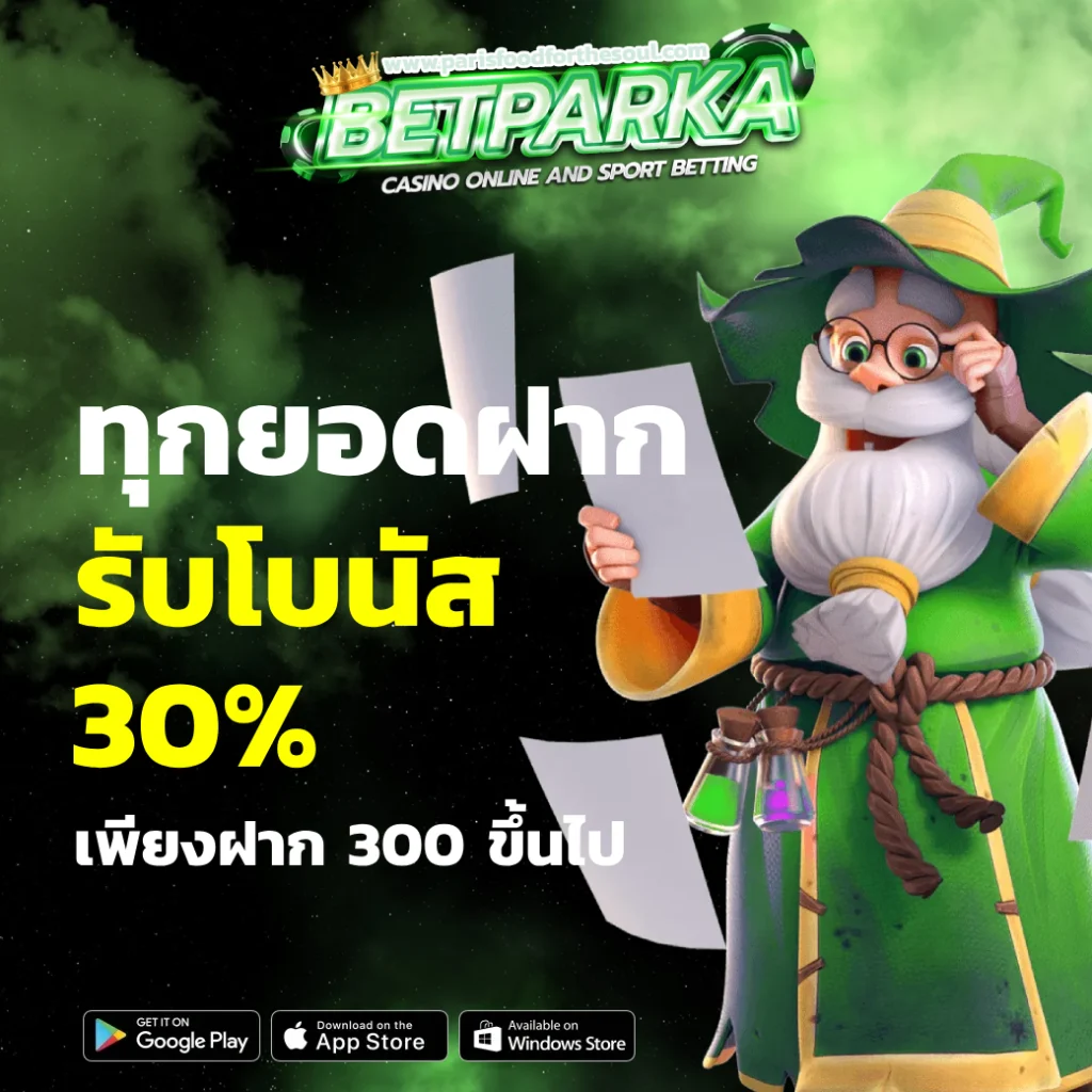 betparka